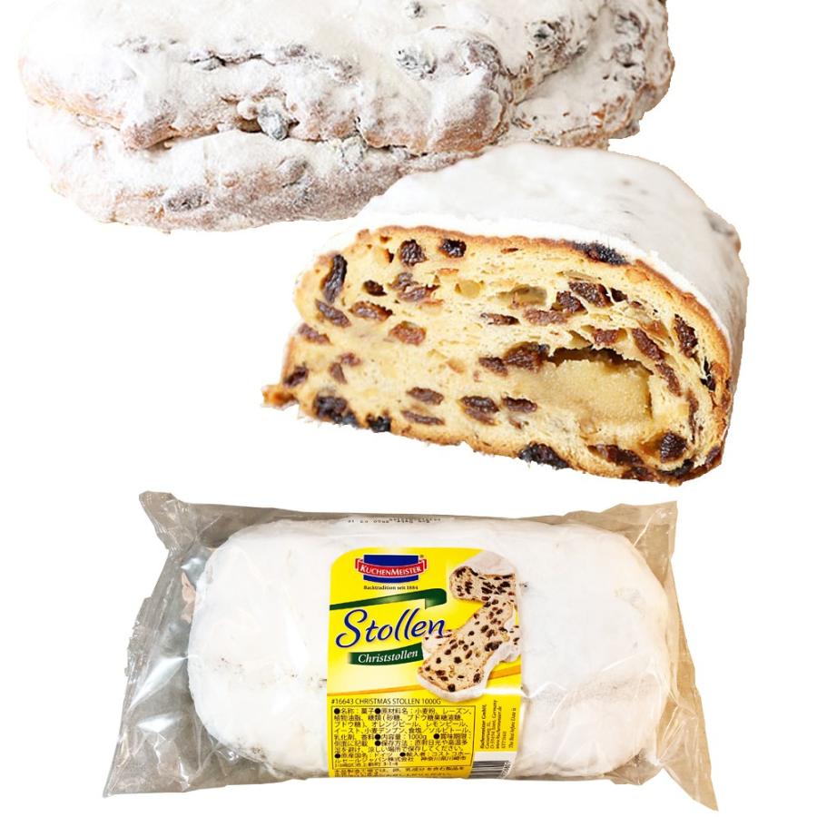 送料無料 Costco コストコ 本場 ドイツ製 シュトーレン 1kg All Butter Marzipanstollen パンケーキ マジパン Cot キャラメルカフェストア 通販 Yahoo ショッピング