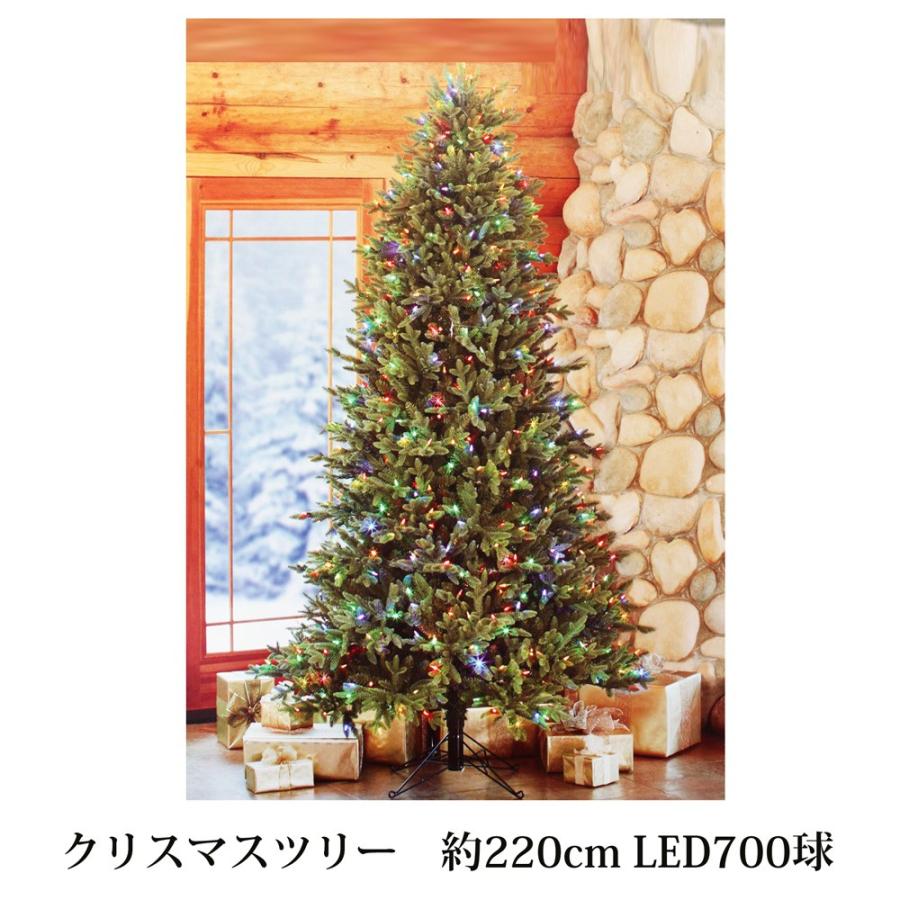 COSTCO コストコ クリスマス ツリー 約220cm 大型 屋内用 LED 700球