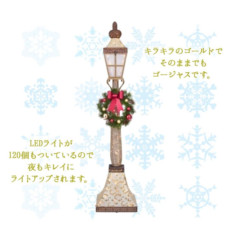 新発 あすつく Costco コストコ 18 Led クリスマス街灯 約1cm 屋内外用 Street Lamp クリスマス イルミネーション 送料無料 Kwsrbd Com