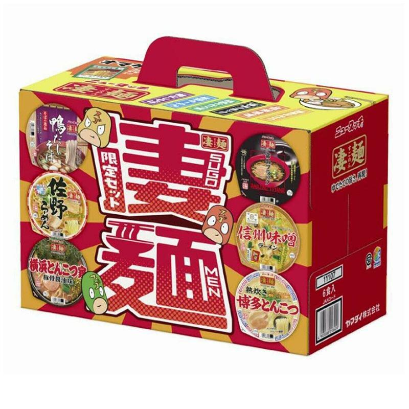 凄麺 ヤマダイ ニュータッチ アソートセット 6食 78822 限定