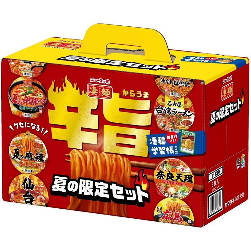 凄麺 ヤマダイ ニュータッチ 凄麺辛旨セット 6食 87531 限定 辛い 6個