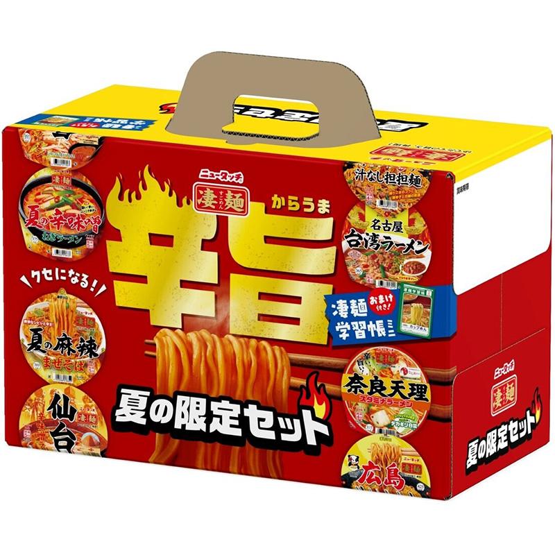 凄麺 ヤマダイ ニュータッチ 凄麺辛旨セット 6食 87531 限定 辛い 6個