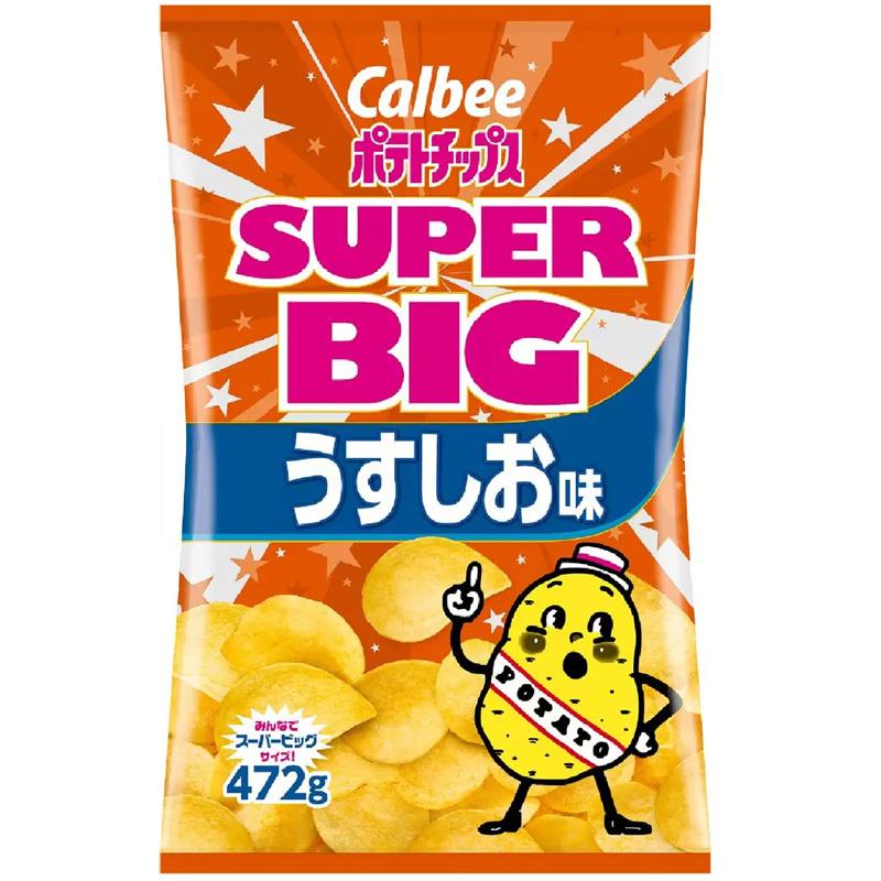 処分セール1点限り！Calbee ポテトチップス スーパービッグ472g 6袋 カルビー ポテトチップス うす塩味 472g コストコ 502957 SUPER BIG
