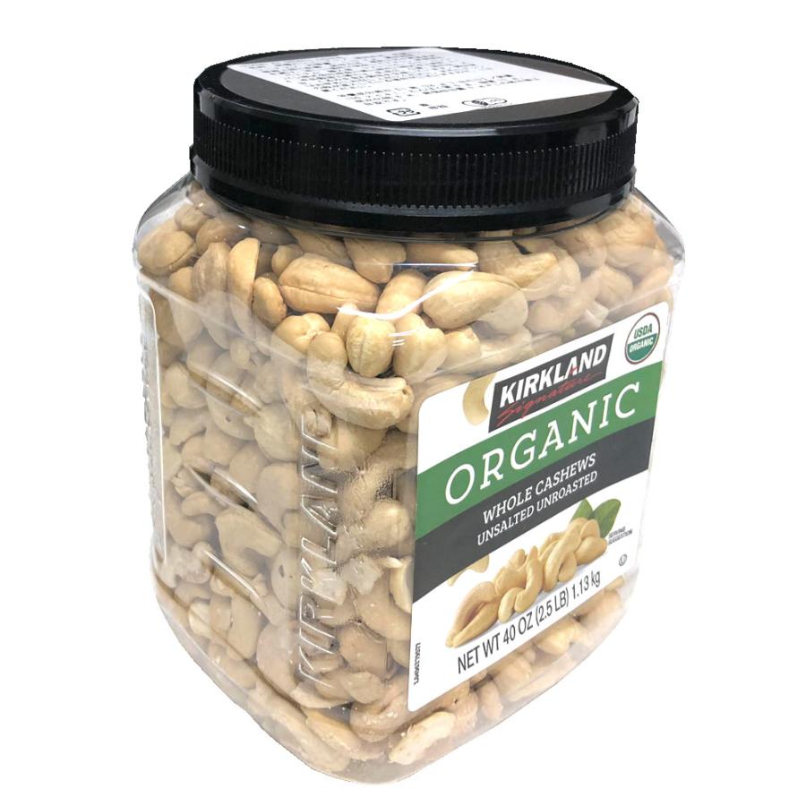 送料無料 costco コストコ KIRKLAND カークランド 無塩 有機 カシューナッツ 1.13kg オーガニック KS ORGANIC WHOLE CASHEWS UNSALTED