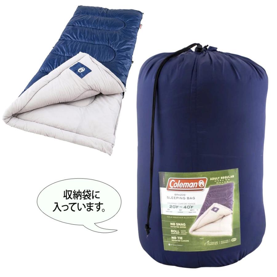 あすつく Coleman コールマン ブラゾス 大人用寝袋 収納袋付き BRAZOS スリーピングバッグ sleeping bag 冬用 連結 洗濯 封筒型 コストコ :cot1102goods005s-:キャラメルカフェストア - 通販 - Yahoo!ショッピング