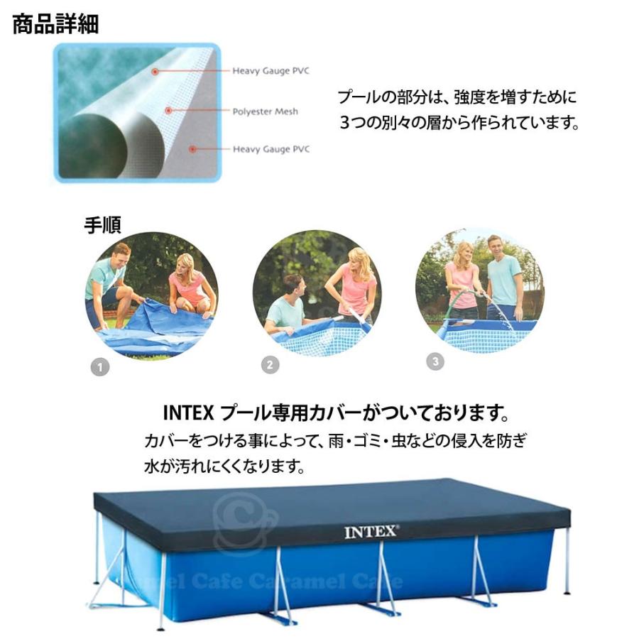 INTEX インテックス ファミリープール 300 × 200 75cm 大型 3m INTEX インテックス ファミリープール 300 × 200 75cm 大型 3m