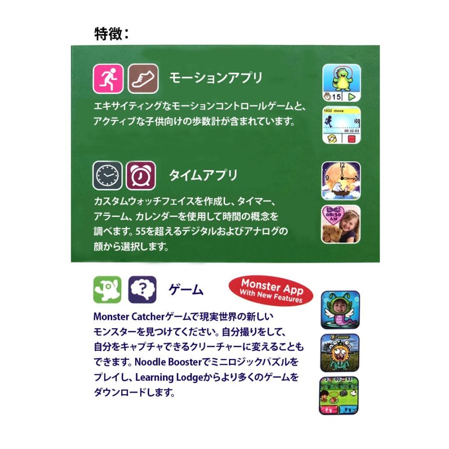 あすつく 送料無料 Costco コストコ Vtech Kidizoom Smart Watch Dx2 ヴィテック キッズズーム ブルー迷彩柄 ピンク鳥柄 Cot 1938 キャラメルカフェストア 通販 Yahoo ショッピング