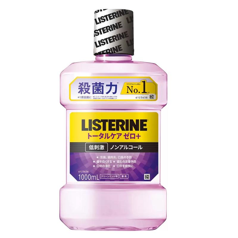 リステリン トータルケア ゼロプラス 液体歯磨き 1L 1000ml 3本セット マウスウォッシュ 口臭対策 予防低刺激 ノンアルコール ミント 1リットル LISTERINE | リステリン | 02