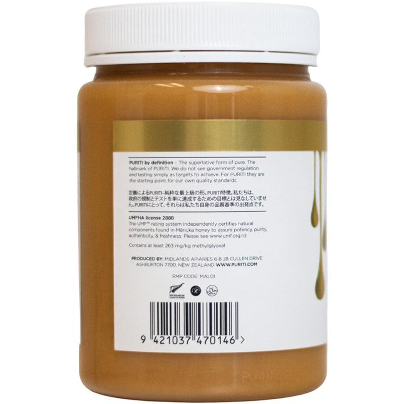 Puriti ピュリティ プレミアム マヌカハニー UMF 10+ 1kg 1000g 53826