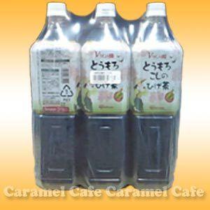 アイリスオーヤマ とうもろこし ひげ茶 1.5×6本 CT-1500 ダイエット コストコ 健康食品 父の日｜caramelcafe