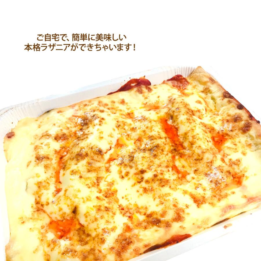 冷凍 ビーフラザニア 1Kg×2 コストコ 冷凍 JARRABALLIBeef Lasagne COSTCO クール便｜caramelcafe｜02