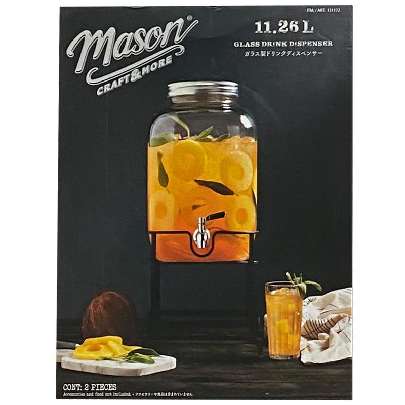 MASON メイソン クラフト ガラス ドリンク ディスペンサー スタンド