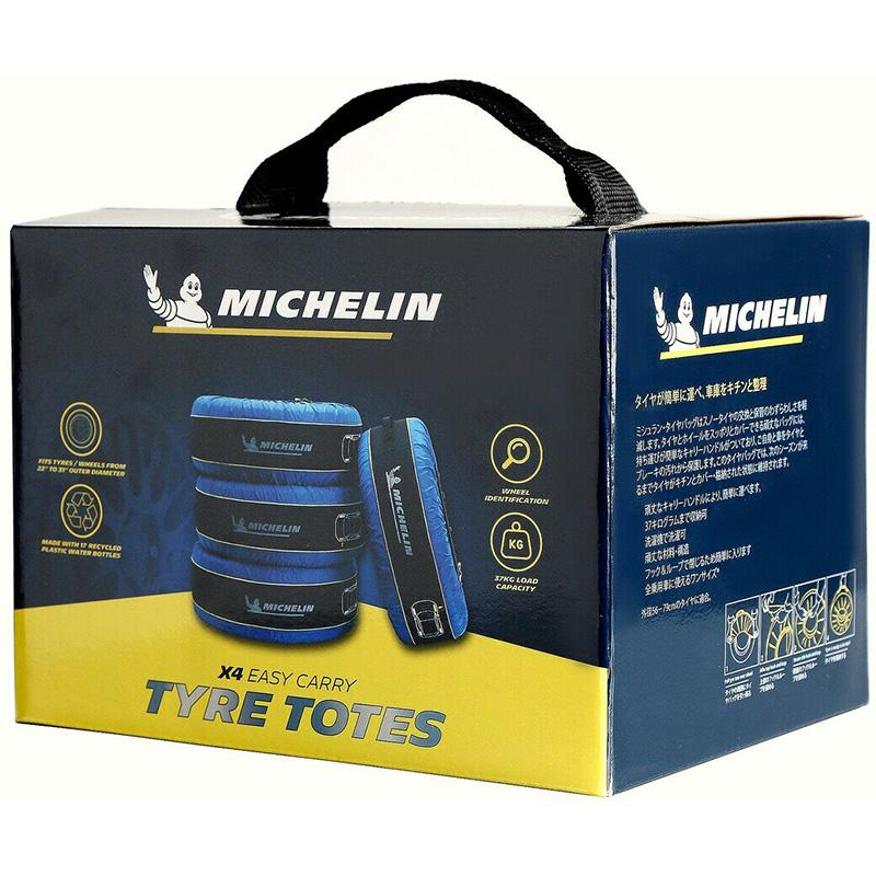 スコーピオン セット ミシュラン（MICHELIN） タイヤ トートバッグ 4枚 131260 タイヤバッグ