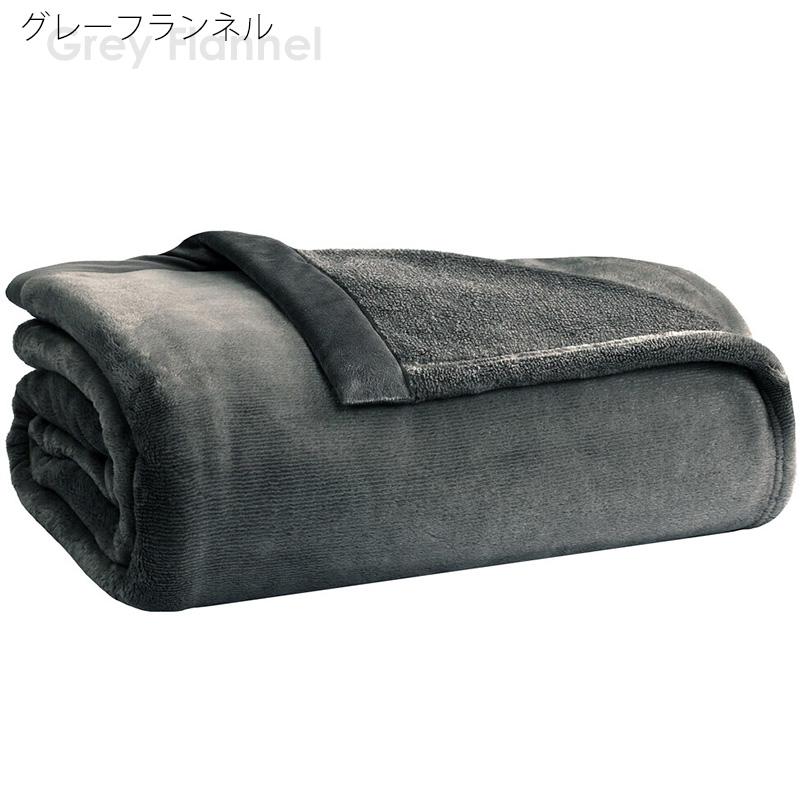 KIRKLAND ブランケット ダブル 180cm×200cm 1796313 毛布 無地