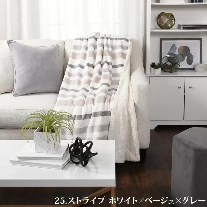 ライフコンフォート シェルパ 3 大判ひざ掛け ブランケット 152cm