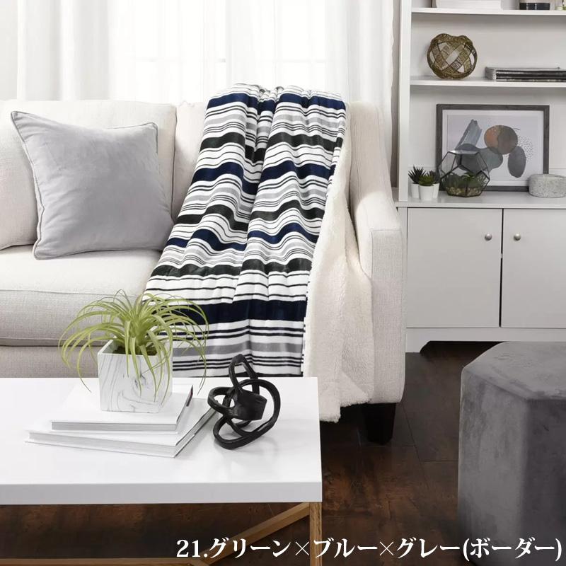 ライフコンフォート シェルパ 3 大判ひざ掛け ブランケット 152cm