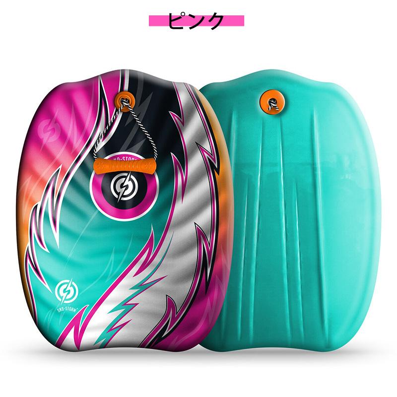 Sno-Storm アジット AGIT スノー ストーム 1人乗り 61cm 141070 雪