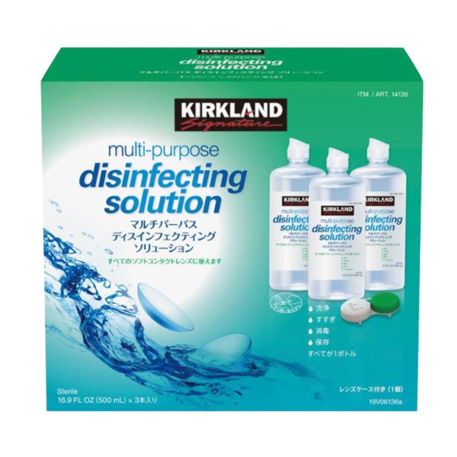 送料無料 Costco コストコ Kirkland カークランド ソフトコンタクト レンズ用 ソリューション 500ml 3本 洗浄液 消毒 保存液 Cot キャラメルカフェストア 通販 Yahoo ショッピング