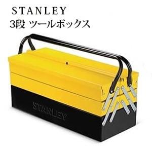 メタル製 3段ツールボックス 工具箱 工具ケース 道具箱 DIY コストコ 