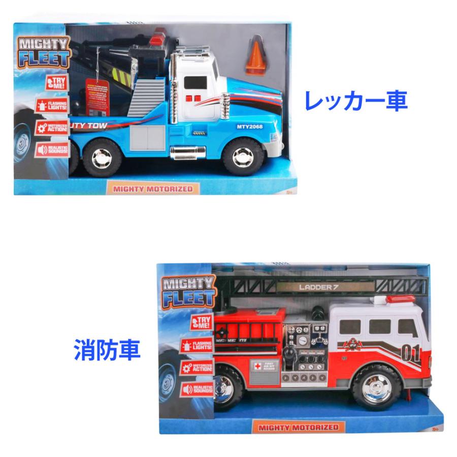 送料無料 Costco コストコ Mighty Fleet マイティフリート 電動 車両 各種 レッカー車 消防車 アクション おもちゃ 働く車 Cot キャラメルカフェストア 通販 Yahoo ショッピング