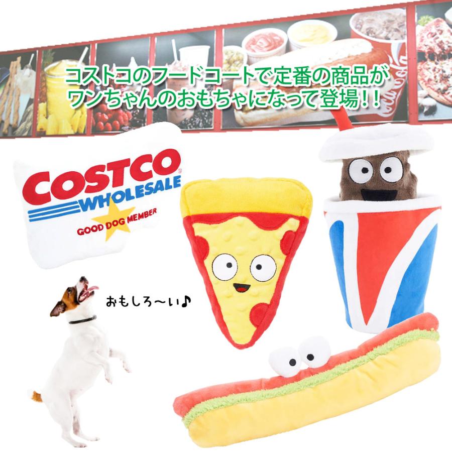 送料無料 Bark コストコ Costco フードコート 犬のおもちゃ バンドル 4p 4個セット 噛むおもちゃ 犬用 パリパリ音 ペット用品 Cot キャラメルカフェストア 通販 Yahoo ショッピング