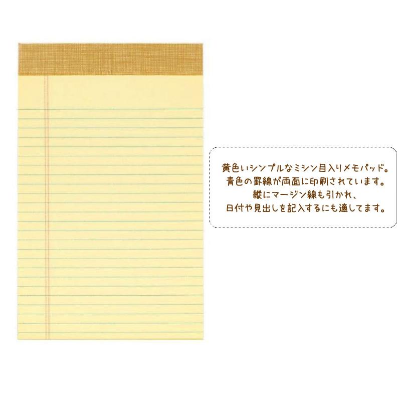 トプス ジュニアサイズ イエローパッド 50枚 24冊入 メモ用紙 JUNIOR SIZE YELLOW PAD 50sheet 24P