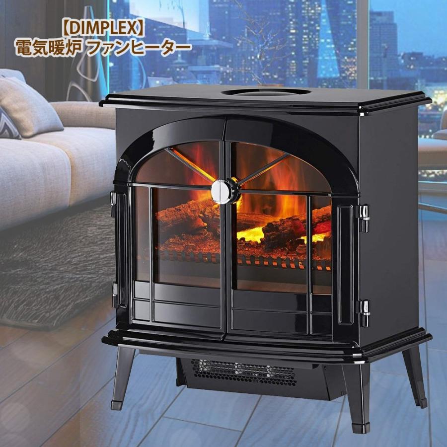 テーマ 取り組む 彼女は Dimplex 電気 代 Miyuki Dc Jp