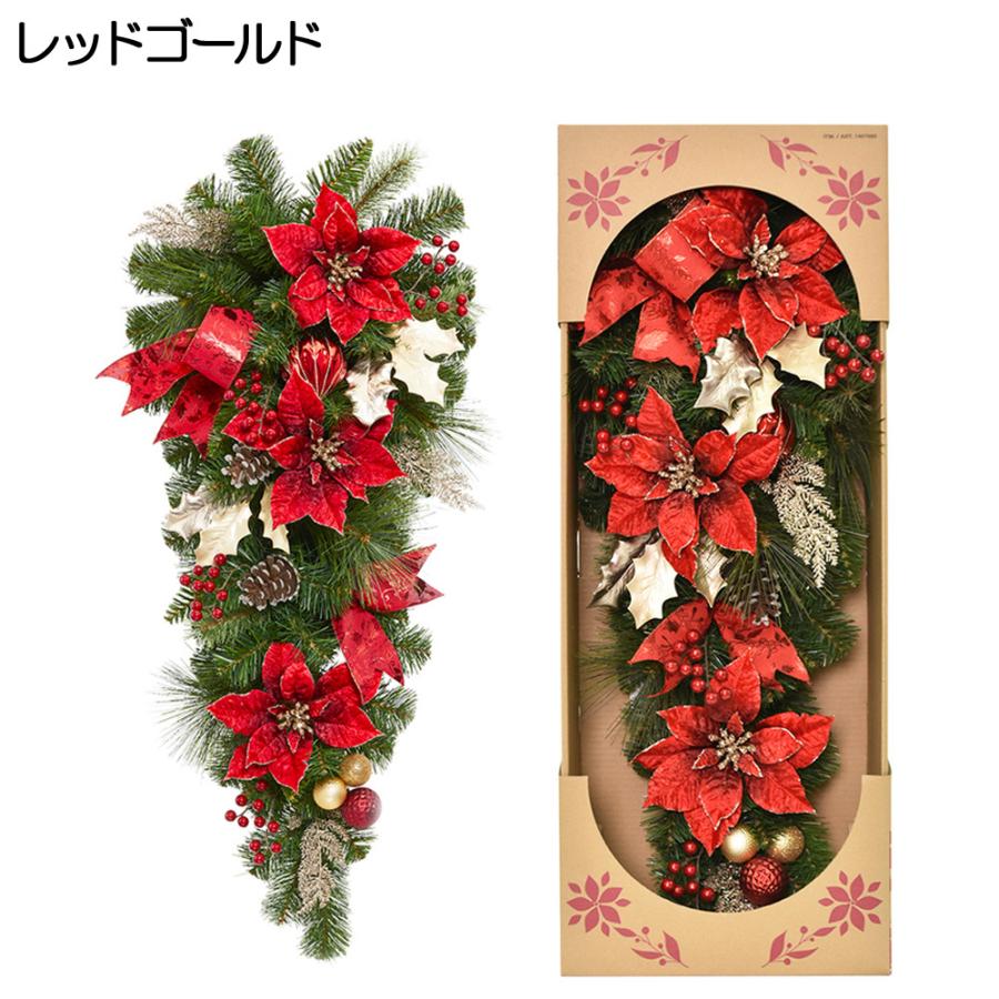 送料無料 21 クリスマス スワッグ タテ型 リース 装飾 Costco コストコ Cot キャラメルカフェストア 通販 Yahoo ショッピング