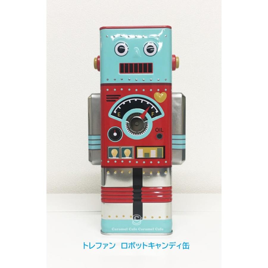 Costco コストコ Trefin トレファン ロボット キャンディ缶 ベルギー産 キャンディー 詰め合わせ 300g Cot キャラメルカフェストア 通販 Yahoo ショッピング