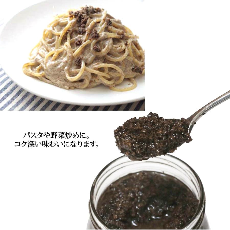 送料無料 常温配送 Costco コストコ Selektia Tartufi ブラック トリュフ ソース 調味料 Cot キャラメルカフェストア 通販 Yahoo ショッピング