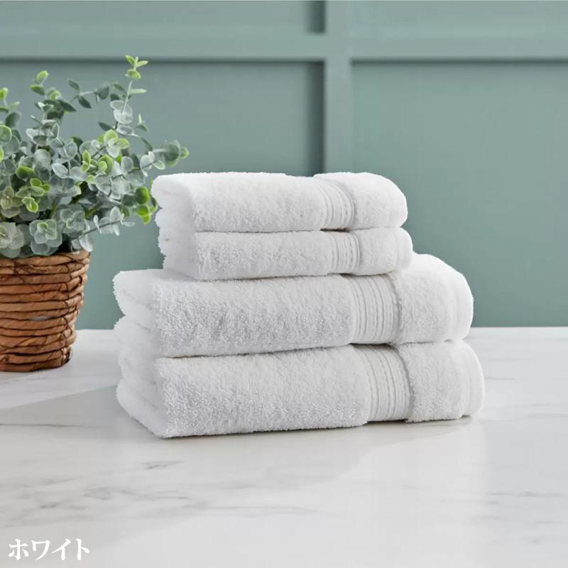 2個パック 計8枚 Grandeur グランデュール ハンドタオル2枚 +