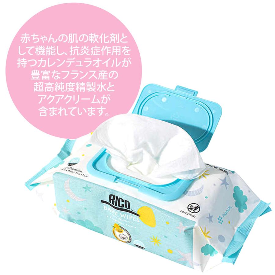 送料無料 RICO ベビーワイプ おしりふき 720枚 Baby Wipes コストコ costco :cot1692255:キャラメルカフェストア - 通販 - Yahoo!ショッピング 送料無料 RICO ベビーワイプ おしりふき 720枚 Baby Wipes コストコ costco :cot1692255:キャラメルカフェストア - 通販 - Yahoo!ショッピング