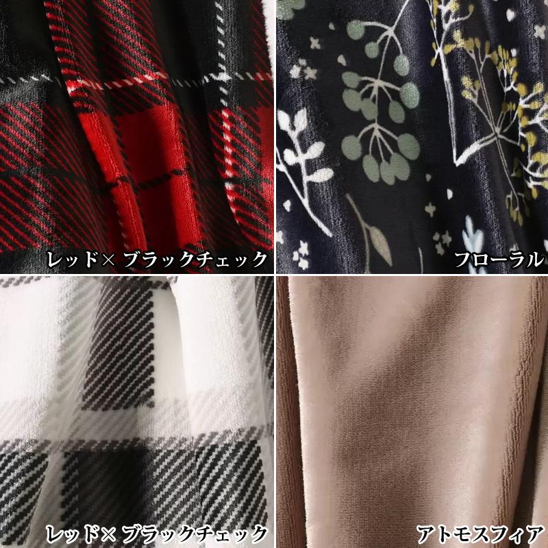 ライフコンフォート フェイクファー シェルパ 大判ひざ掛け 152 ライフコンフォート フェイクファー シェルパ 大判ひざ掛け 152