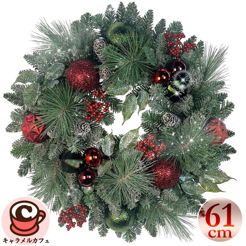 61cm クリスマス リース 1739949 レッド ゴールド グリーン 赤 緑 雪