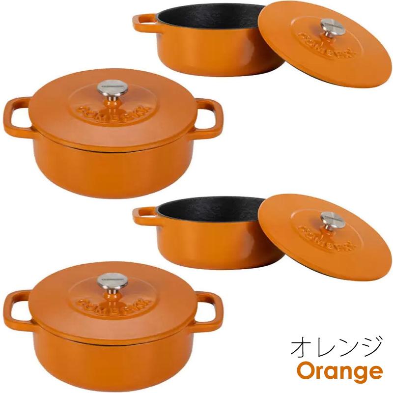 COMBEKK コンベック ミニ ダッチオーブン 12cm 4個 1768296 蓋付き