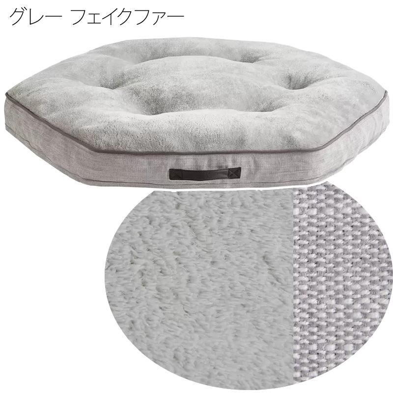 KIRKLAND カークランド 六角形 ペットベッド 約106.6cm 1775615 