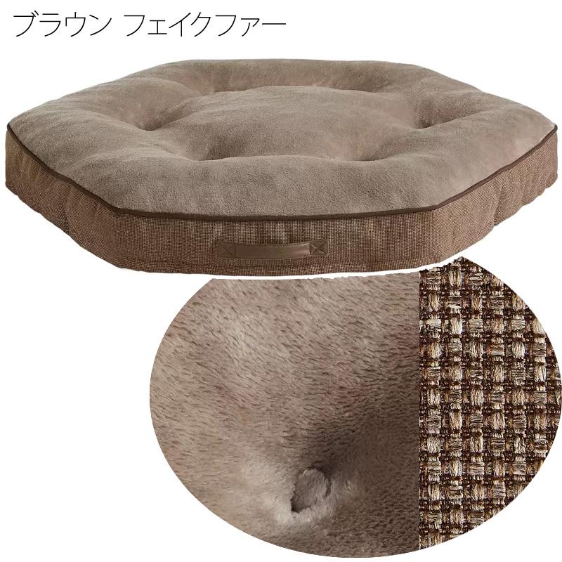 KIRKLAND カークランド 六角形 ペットベッド 約106.6cm 1775615
