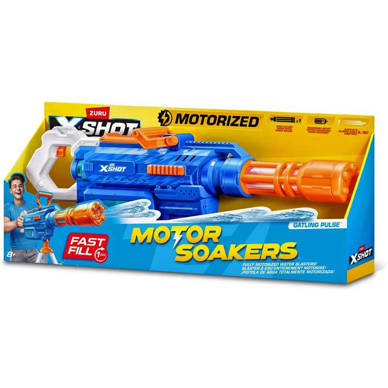 X-SHOT ガトリング ウォーターガン 1785059 水鉄砲 1650ml スタンド
