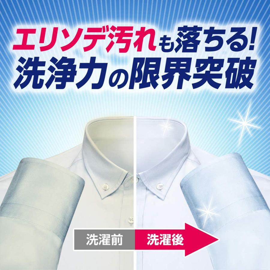 送料無料 Costco コストコ アリエール ジェル 1kg 6個 セット 洗濯洗剤 消臭成分ｕｐ Cot キャラメルカフェストア 通販 Yahoo ショッピング