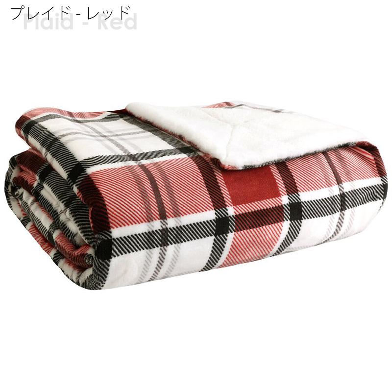 即納 Life Comfort フェイクファー 大判 ひざ掛け ブランケット 152