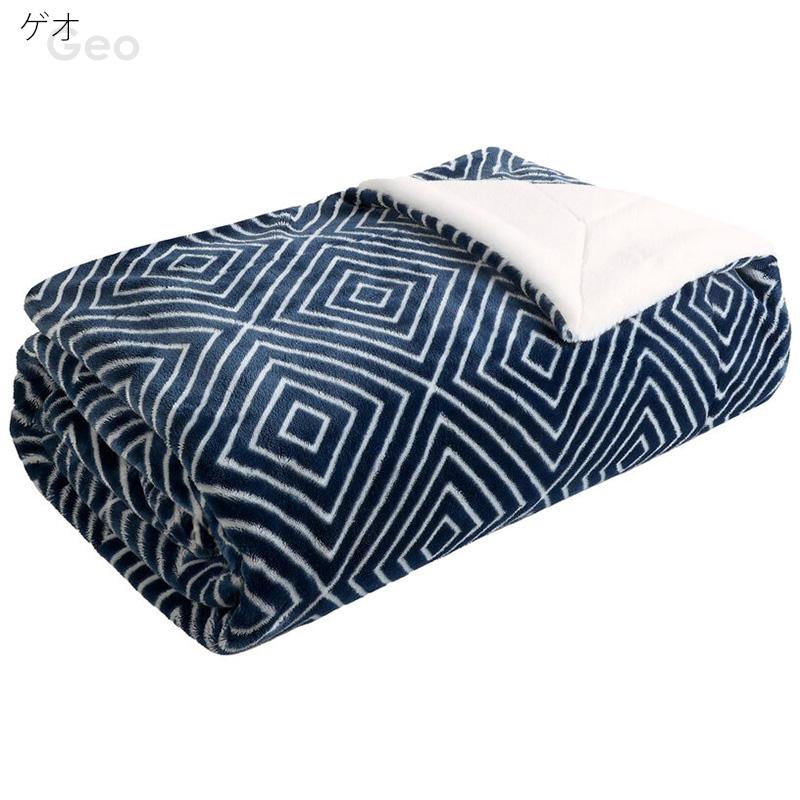 即納 Life Comfort フェイクファー 大判 ひざ掛け ブランケット 152