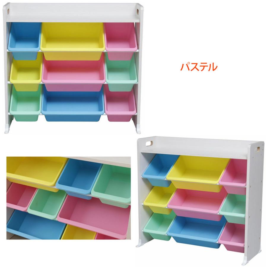 送料無料 Costco コストコ アイリス オーヤマ Tkthr 39 キッズ トイ ハウスラック おもちゃ 整理箱 整理ラック Cot キャラメルカフェストア 通販 Yahoo ショッピング