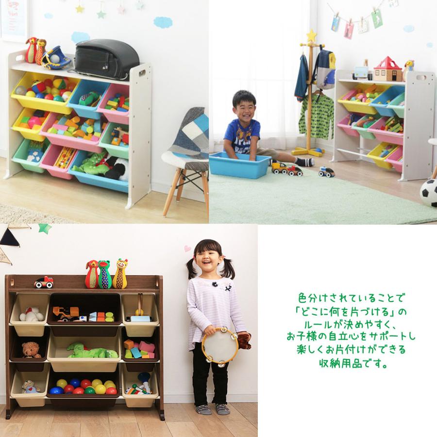 送料無料 Costco コストコ アイリス オーヤマ Tkthr 39 キッズ トイ ハウスラック おもちゃ 整理箱 整理ラック Cot キャラメルカフェストア 通販 Yahoo ショッピング