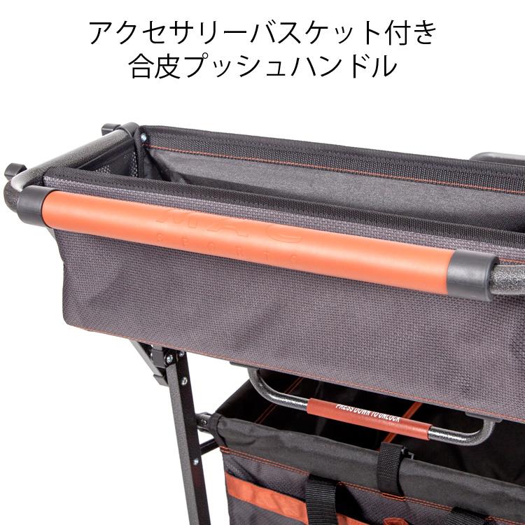 マックスポーツ 折り畳み ワゴンXL ブラック グレー 1844246 ブレーキ