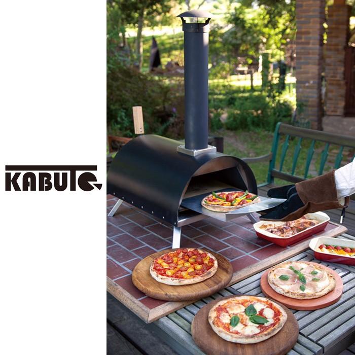 ファイヤーサイド ポータブル ピザオーブン KABUTO カブト Fireside コストコ COSTCO cot18555キャラメル