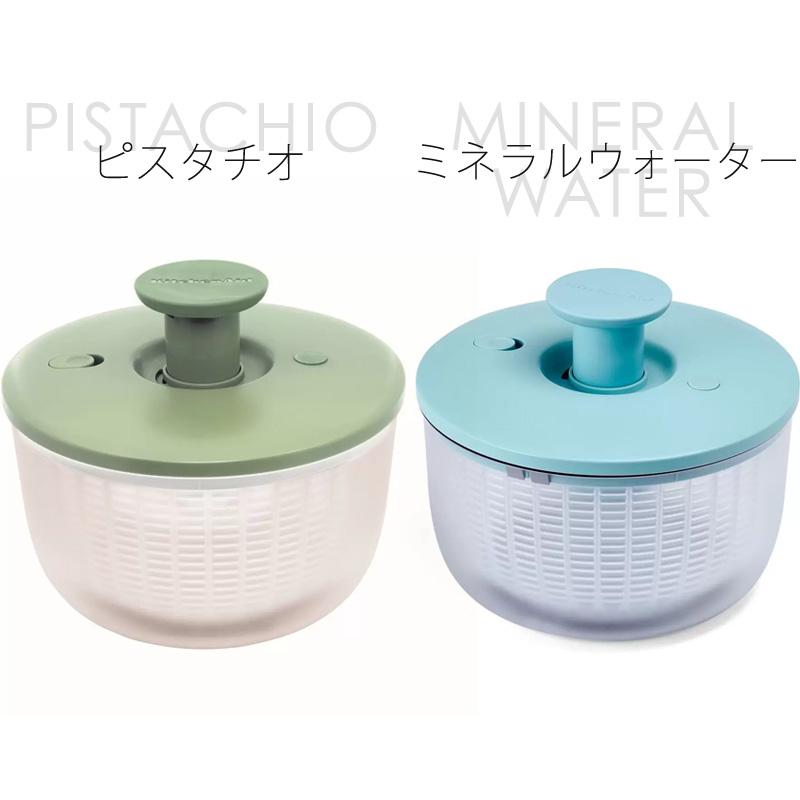 KitchenAid（キッチンエイド） サラダスピナー 1863207 洗浄 乾燥