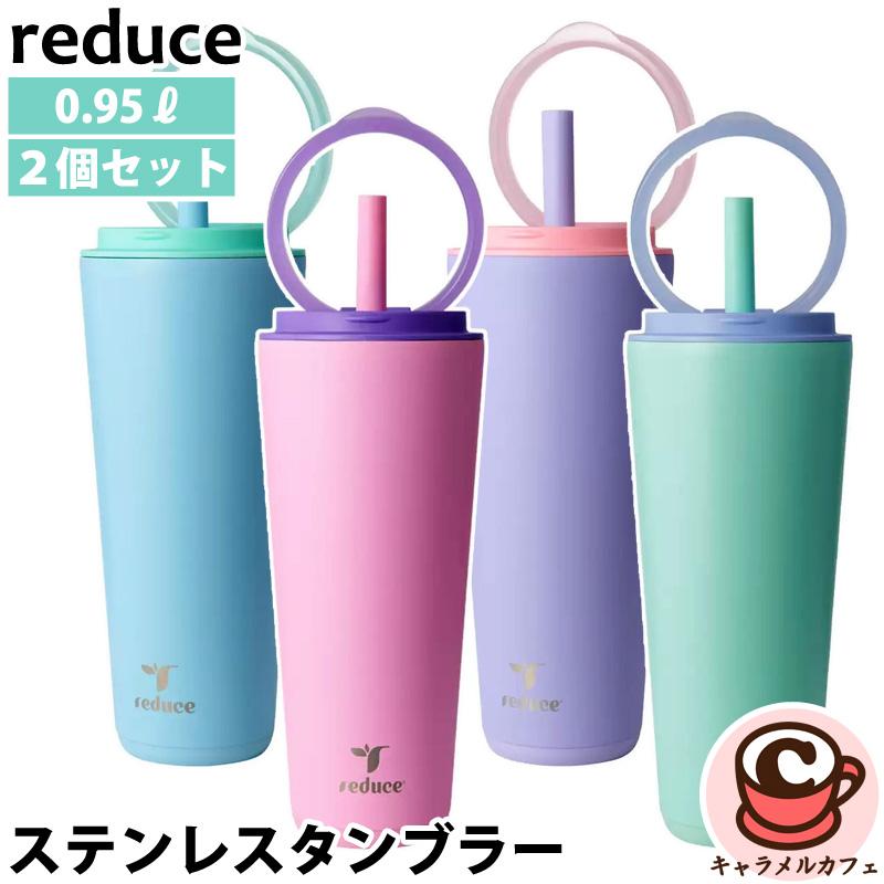 Rady オンライン ステンレスタンブラー Rady - 新品 エレガンス