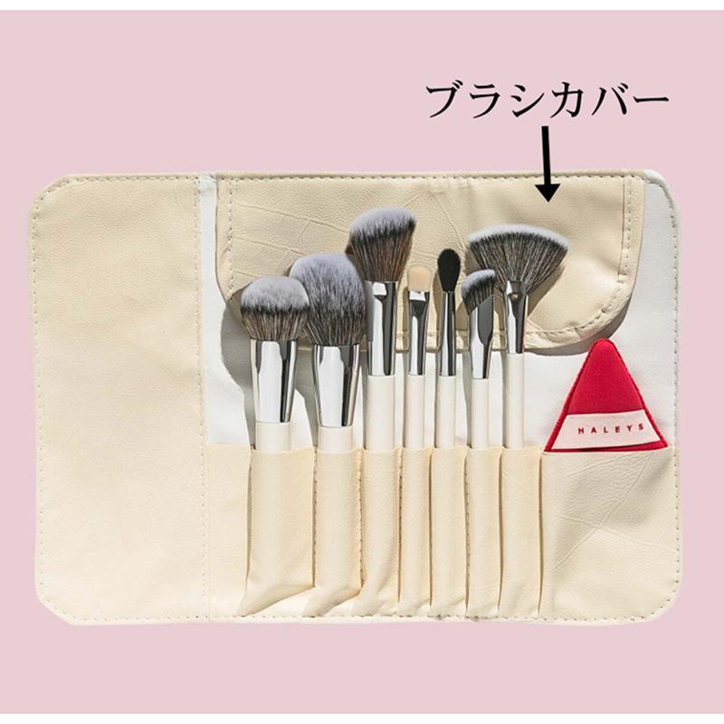 メイクブラシ パフ まとめ売り メイクブラシ セット ブラシ パウダーパフ ケース 1913381 高品質