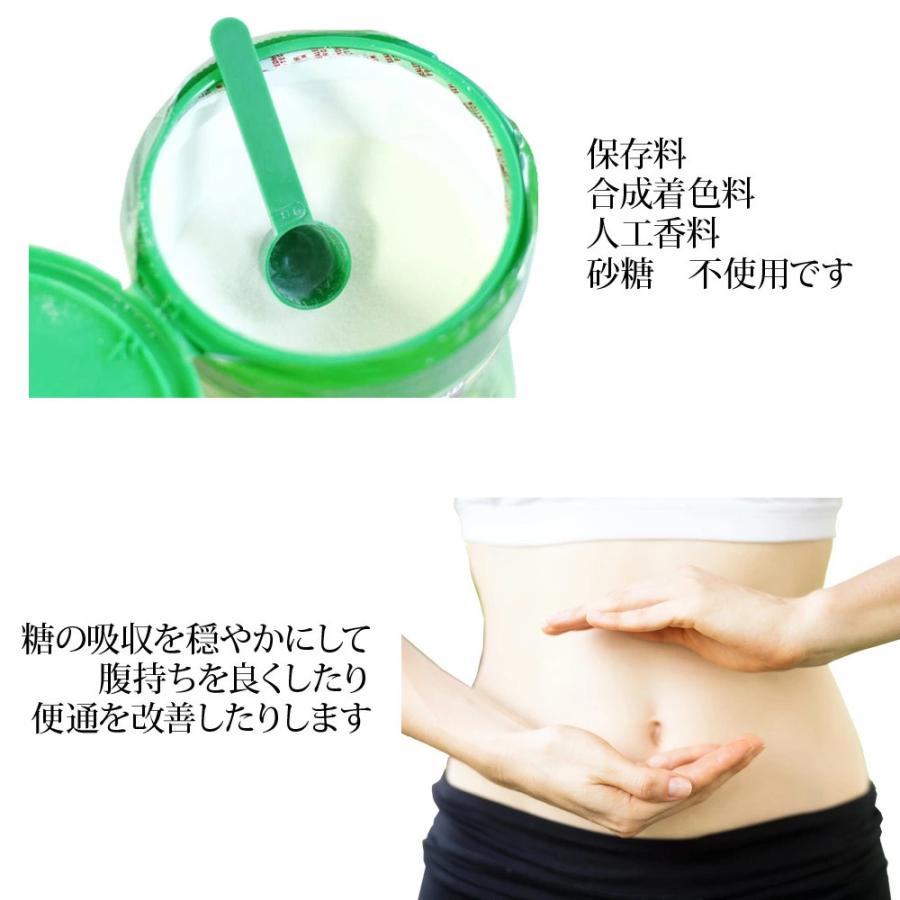 ORIHIRO（オリヒロ） オプティファイバー 760g Optifiber コストコ