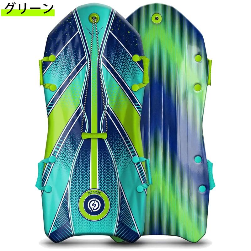 スノー スレッド 2人乗り 127cm 2000509 雪 そり ソリ スキー 冬 雪